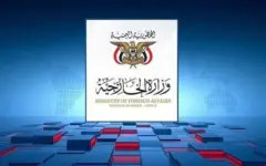 یمن: عربستان سعودی فقط زبان زور را می‌فهمد