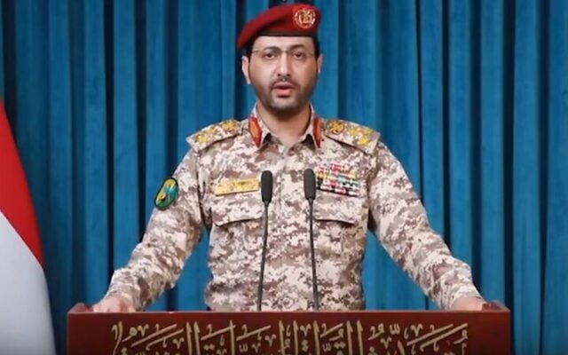 پهپاد ترکیه‌ای متعلق به عربستان در آسمان تعز ساقط شد