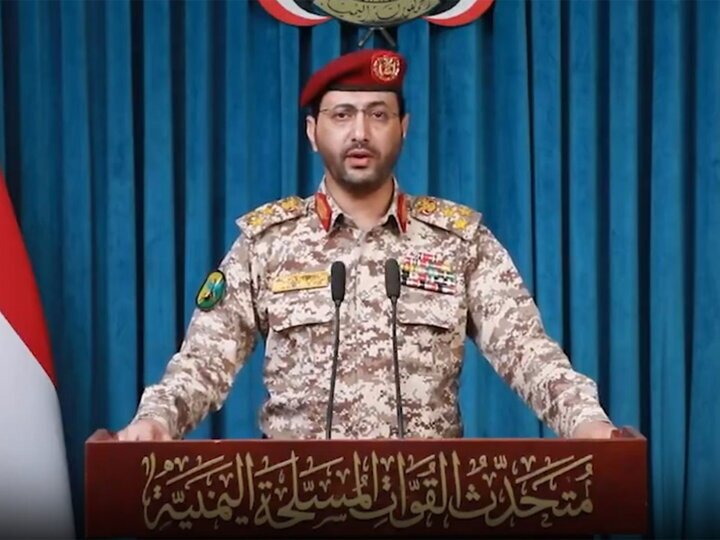 پهپاد ترکیهای متعلق به عربستان در آسمان تعز ساقط شد