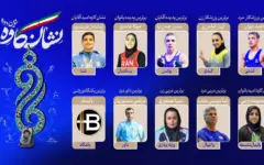 «نشان کاوه» برگزیدگانش خودش را شناخت