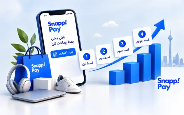 BNPL؛ ابزار مدیریت مالی یا نشانه فقر؟