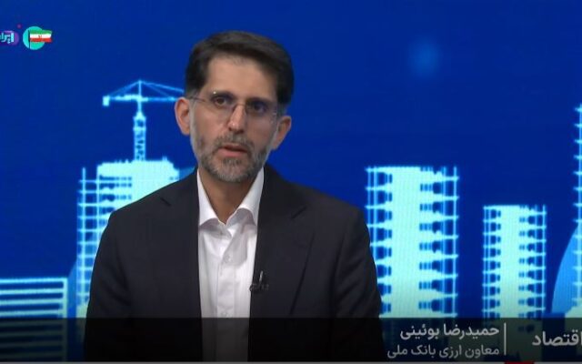 سود ۵ درصدی ارزی و معافیت مالیاتی در صندوق درآمد ثابت ارزی