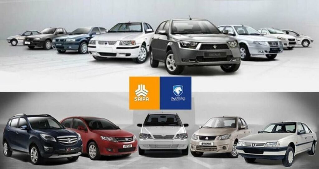 قیمت خودرو امروز ۲۲​ مهر ۱۴۰۵ در بازار مشخص شد