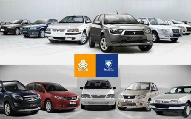 قیمت خودرو امروز ۲۲​ مهر ۱۴۰۵ در بازار مشخص شد