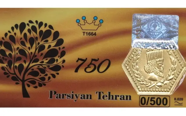 قیمت سکه پارسیان امروز یکشنبه ۱۹ مهر ۱۴۰۵
