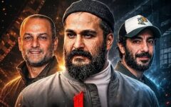 قاب های جذاب و دیدنی از بازیگران سریال یل | ببینید