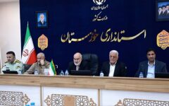 فرهنگ ایثار و شهادت، بزرگترین سلاح راهبردی نظام اسلامی