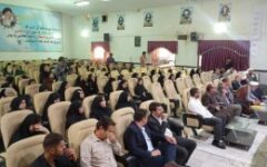 برگزاری آیین جشن میلاد حضرت زینب (س) و تجلیل از دانشجویان فعال در دانشگاه آزاد اسلامی یاسوج