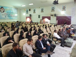 برگزاری آیین جشن میلاد حضرت زینب (س) و تجلیل از دانشجویان فعال در دانشگاه آزاد اسلامی یاسوج