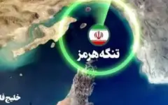 انقلابی که انقلاب می‌کند!