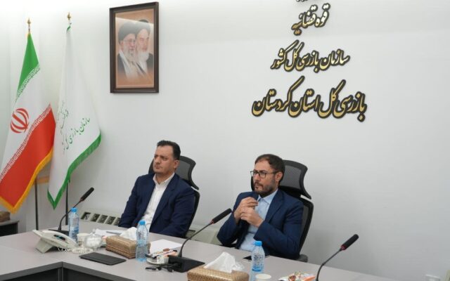 جایگاه سازمان بازرسی مبتنی بر قانون اساسی جمهوری اسلامی است