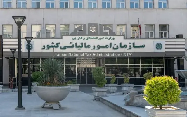 مهلت اصلاح خلاصه عملکرد مالیات بر ارزش افزوده دوره بهار ۱۴۰۵ تا ۲۹ مهرماه جاری / شرایط بخشودگی ۹۰ درصدی جرایم