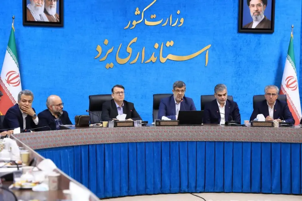 فعالان اقتصادی یزد خواستار افزایش تسهیلات بانکی و تفویض اختیارات به استان شدند