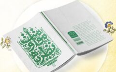 گقتمان عقلانیت در مقابل اباحه‌گری چه حرفی برای گفتن دارد؟