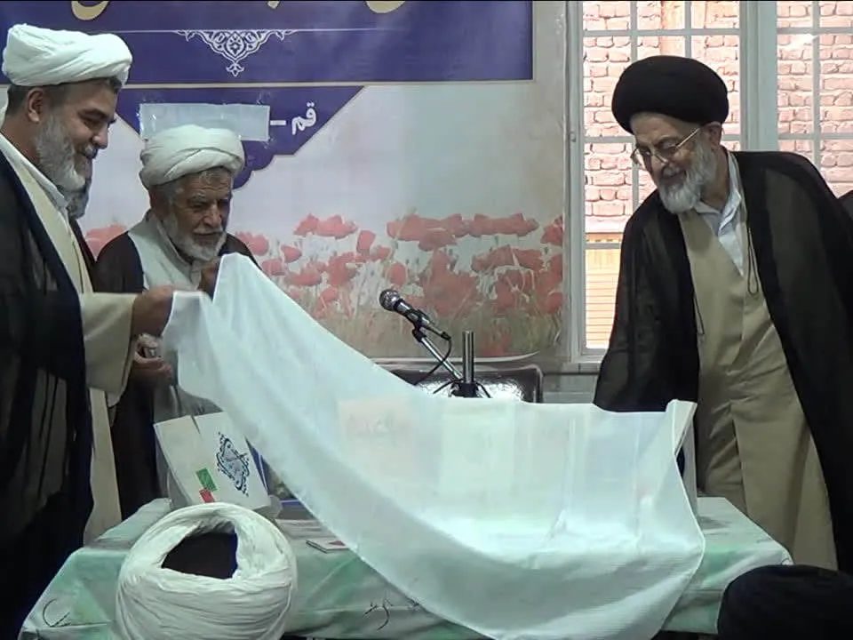 ۱۶ کتاب با موضوع مهدویت در قم رونمایی شد
