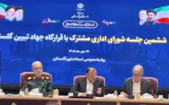 معاون سیاسی سپاه در گرگان: پیامدهای جنگ ایران و امریکا جهانی است