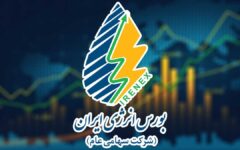 الزامی شدن معاملات برخط برق در بازار انرژی از آذر ماه