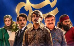 تولید و آماده‌ سازی هشت سریال جدید در سیما