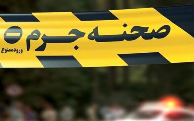 مرد ۸۰ساله همسر ۷۰ساله‌اش را با تصور خیانت به قتل رساند