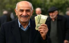 پرداخت وام 85 میلیون تومانی به بازنشستگان+ جزئیات