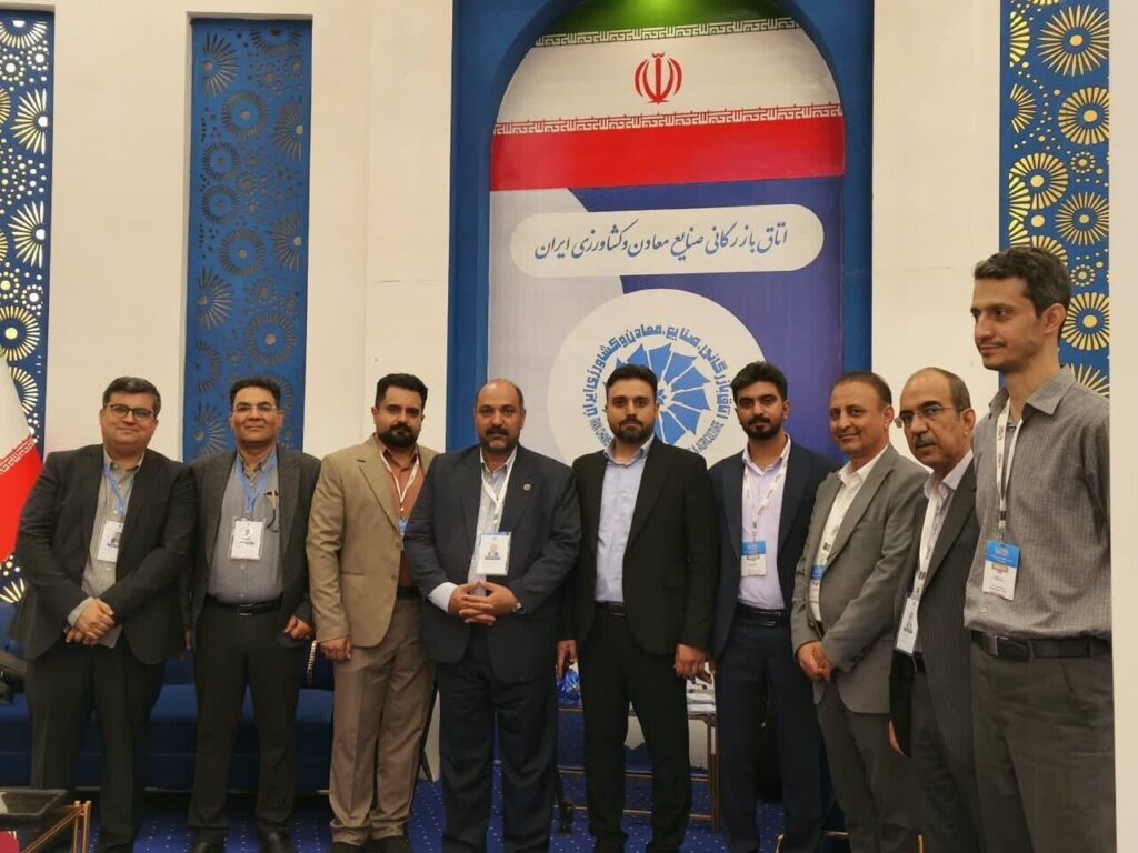 هیأت تجاری کرمان به کابل رفت