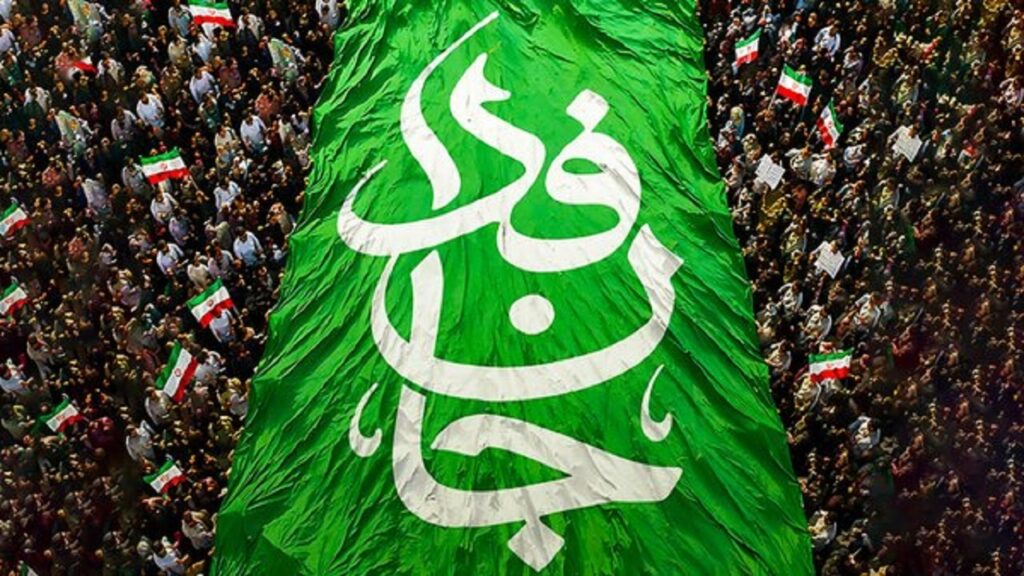 جزئیات برگزاری رزمایش جانفدا در استان قم