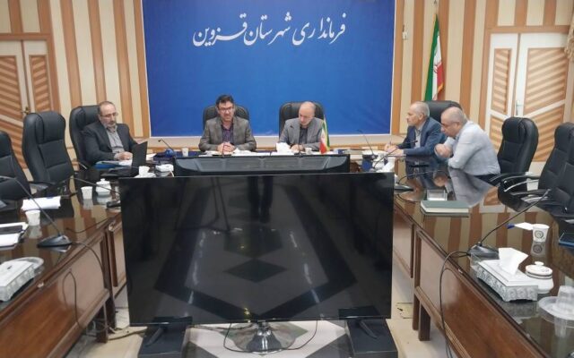 بررسی ۸۴۰ پرونده تخلف در تعزیرات قزوین
