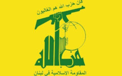 قطر طرحی را با هماهنگی آمریکا به حزب‌الله لبنان ارائه کرد