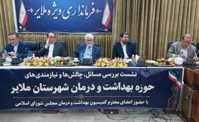اختصاص ۱۷۰ هزار میلیارد ریال به صندوق بیماران خاص