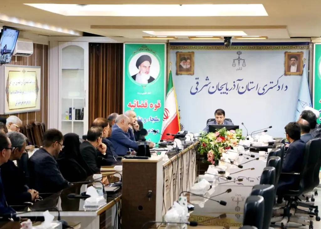 رئیس کل دادگستری آذربایجان شرقی: داوری و میانجیگری باید از حاشیه به متن نظام دادرسی بیایند
