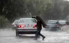 هشدار هواشناسی برای ۲۷ استان ایران | پیش‌بینی بارندگی، رعد و برق و طوفان از ۲۹ مهر تا ۳ آبان