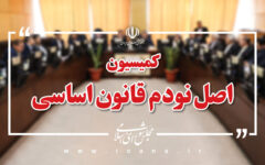 پژمانفر: حساب امانی معاملات ملکی تا پایان آبان فعال می‌شود/ انتقال همزمان وجه و سند با نظارت سازمان ثبت / بازگشت خودکار پول به خریدار در صورت نهایی نشدن معامله