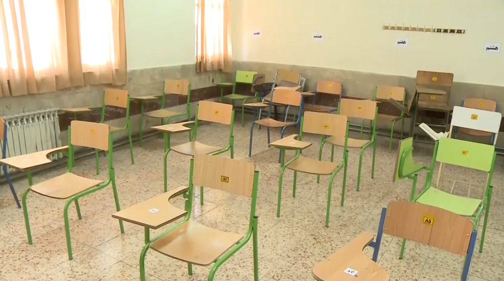 نهضت توسعه عدالت آموزشی در ایلام؛ ۱۲۴ طرح در مراحل پایانی