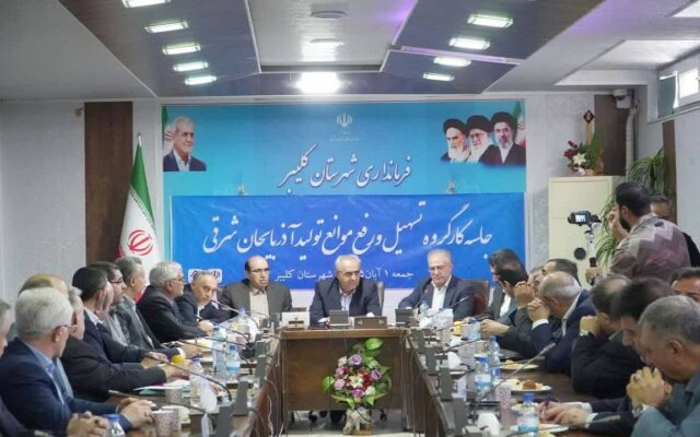 همراهی دستگاههای اجرایی مانع تعطیلی واحدهای تولیدی آذربایجان شرقی شد