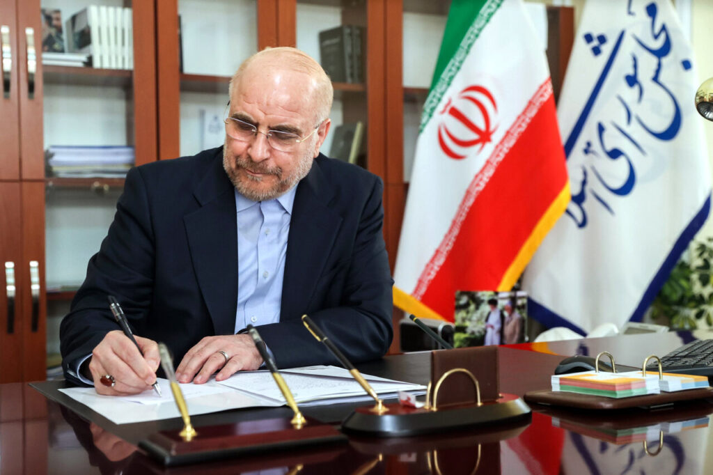 جوان ایرانی در هر میدان، پرچم اقتدار ایران را به اهتزاز درمیآورد