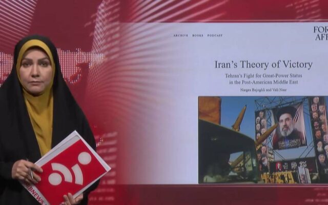 ایران رویای آمریکایی در تنگه هرمز را شکست داد