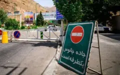 ممنوعیت تردد در جاده چالوس و آزادراه تهران-شمال از ساعت ۱۴؛ مسیرها یک‌طرفه شدند