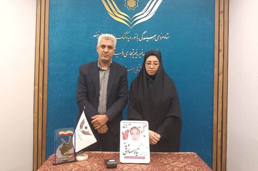 تحقق رویای ناتمام شهید دانش‌آموز یزدی؛ پاکت گلریزان به مقصد رسید
