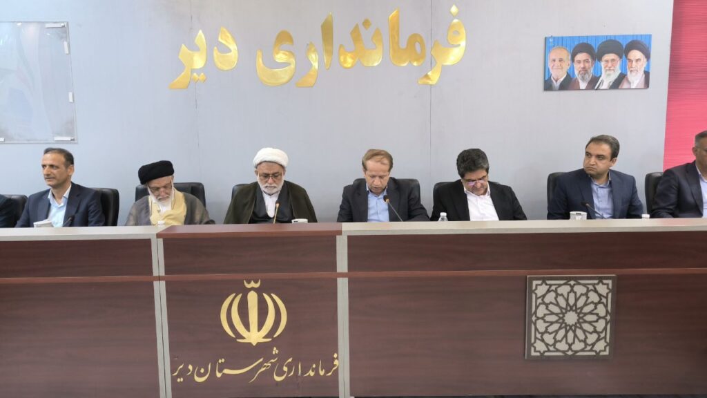 بررسی مشکلات ارتباطاتی مناطق روستایی و شهری جنوب استان بوشهر