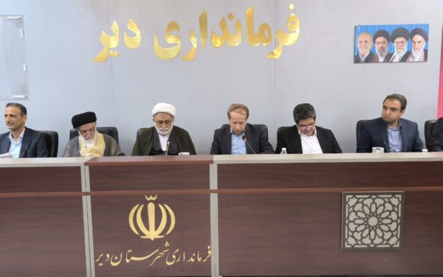 بررسی مشکلات ارتباطاتی مناطق روستایی و شهری جنوب استان بوشهر