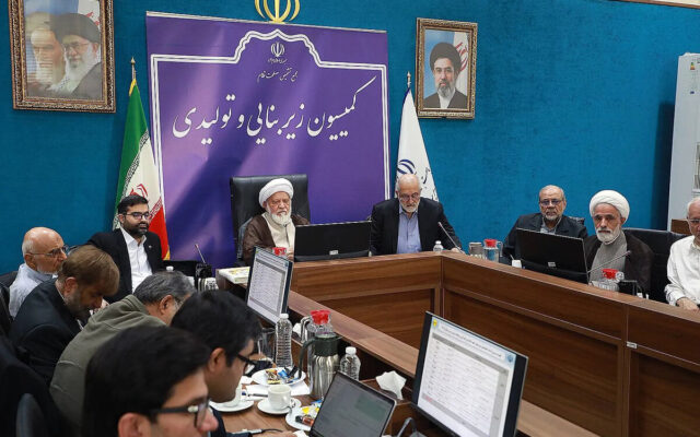 راهکارهای تأمین انرژی در کمیسیون زیربنایی و تولیدی مجمع تشخیص بررسی شد