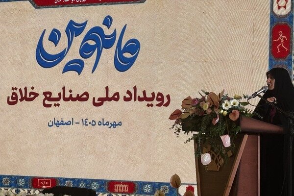 افزایش سقف ضمانت‌های مرتبط با تسهیلات زنان