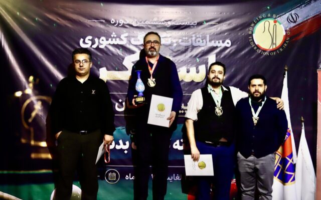 معرفی برترین های رنکینگ اسنوکر پیشکسوتان کشور