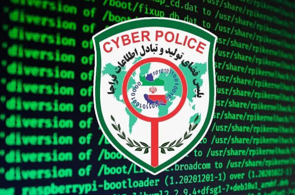 سوءاستفاده از کد تایید حساب کاربری برنامه شاد و جعل هویت