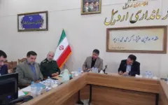تشکیل کمیته‌های پیشرفت محله با هدف تقویت مشارکت مردم در اردبیل