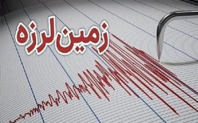 ۱۲ زمین‌ لرزه در شرق تهران؛ آیا باید نگران بود؟