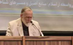 امت اسلامی بر پایه عدالت و مقاومت در برابر ظلم شکل می‌گیرد