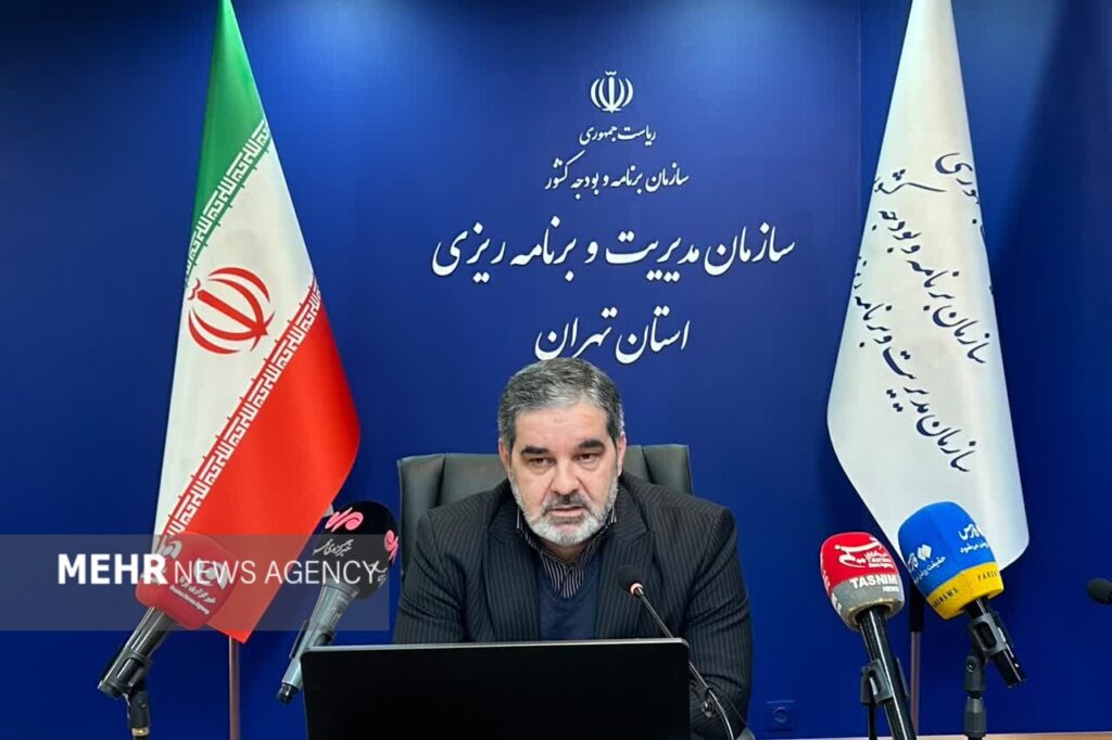 توسعه گردشگری تهران نیازمند تقویت زیرساخت‌ها و جذب سرمایه‌گذار است