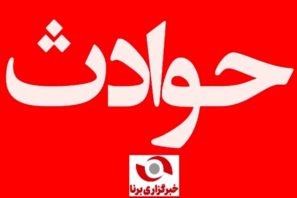جزئیات دست درازی ۲ مربی به فوتبالیست‌های نوجوان