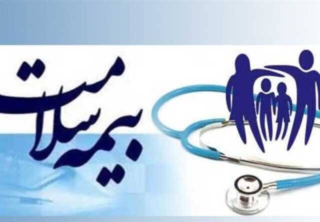 ۸۱۵ هزار بیمه شده روستایی در گیلان، تحت پوشش پزشک خانواده